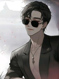 黑瞎染染