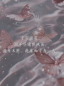 唐晓翼小语录