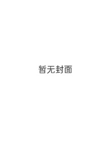 疑魂