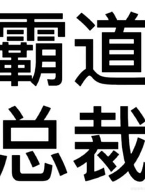 不合逻辑