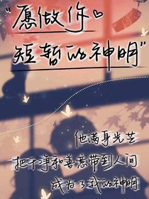 笙与舟
