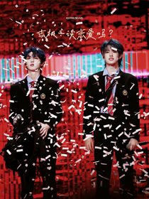 书名正在修改1709958326278842875
