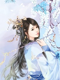 新還珠格格之燕雙飛