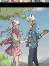 喜美：倒钟