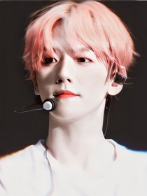 边伯贤：和我谈个恋爱