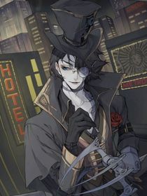第五人格：玫瑰予愛人