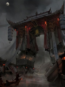 地府法则