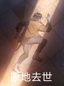 太空杀的神金穿越