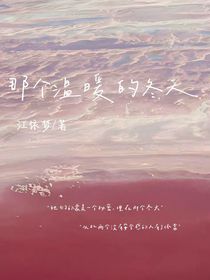 星仰