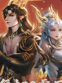 TOPVS雨浩幫
