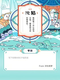 风情长安