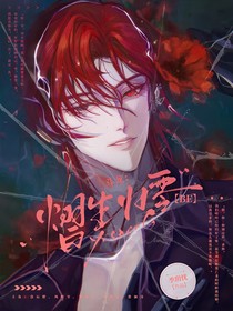 斗龍：熠生歸零BE