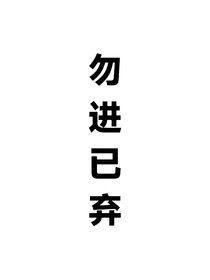 TNT：七番风味