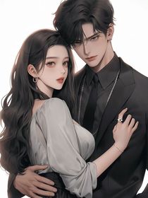 愛(ài)人已逝