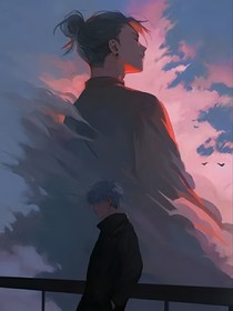 咒術(shù)……墮落