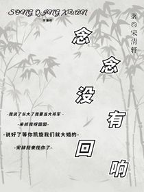 幽梦千年-d803