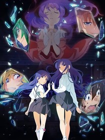 寒蝉鸣泣之时命