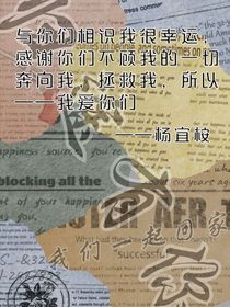 TNT归途有你