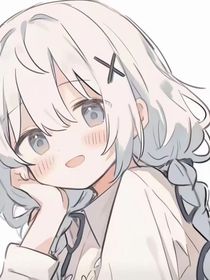 昭秦暮楚
