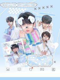 陈天润：爱无解