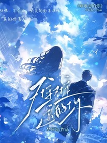 难难忘的你