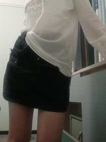 裙底的秘密