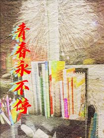 少年之风