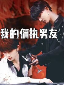 书名正在修改1708741280131139086