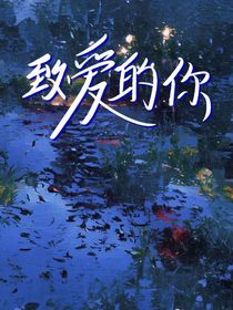 費鈺封面鋪