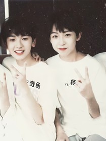 依靠他的那些日子