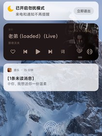 崔紅亮
