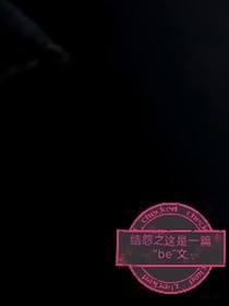 抗旨