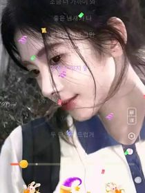 叶罗丽：穿到叶罗，看我精彩演出！