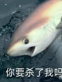 開聯(lián)之極限詭異
