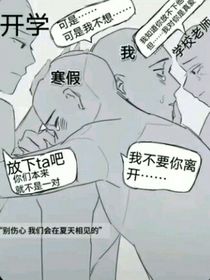 表面不慌，内心DuangD