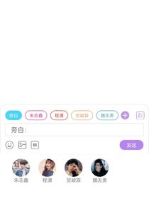关于我的梦镜