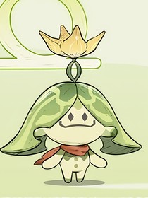 作为兰那罗的我想回家文野
