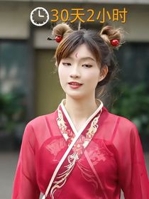 遇见对我最好的他
