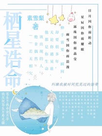 唐晓翼：白霜似蔼蔼