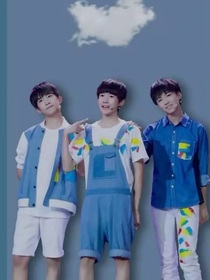 TFboys之哥……我错了……