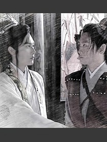 龍游天下之梅花引