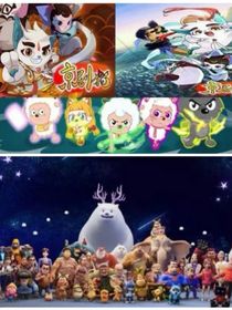 平凡的宇宙—風(fēng)起云涌