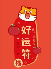 名字没想好，嘿嘿