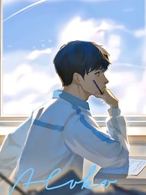 重生之我不是他