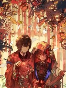 上对花轿嫁对郎