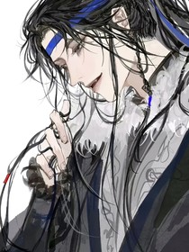 青玉案……娶