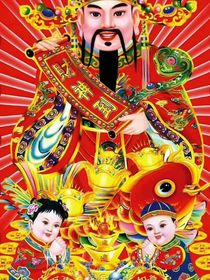 我开始笑哈哈