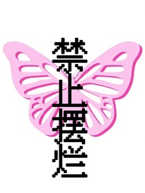 綜影視之隨心意