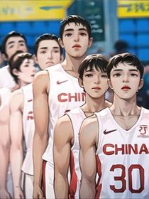 cba：身处泥泞遥看满山花开