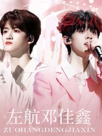 書名正在修改1709439011710787007